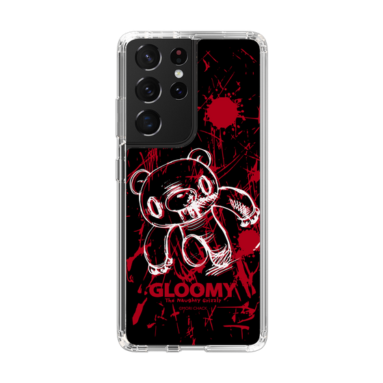 Slim Protection Case［ Gloomy - Sprint ］