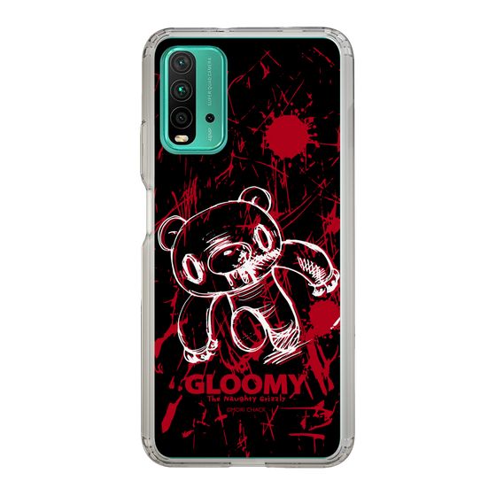Slim Protection Case［ Gloomy - Sprint ］