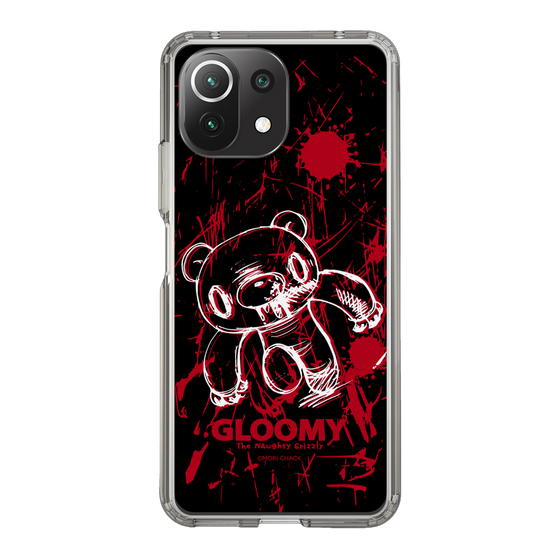 Slim Protection Case［ Gloomy - Sprint ］