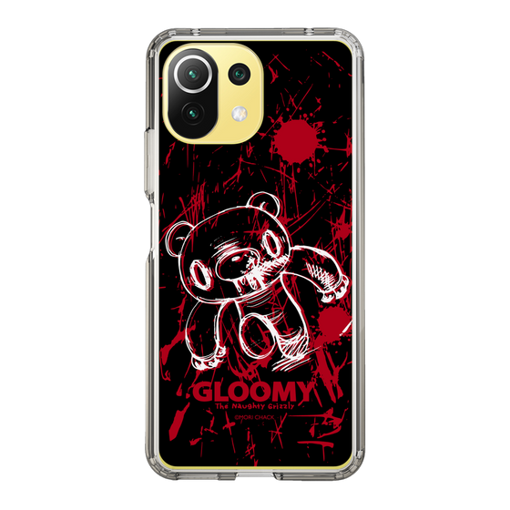 Slim Protection Case［ Gloomy - Sprint ］