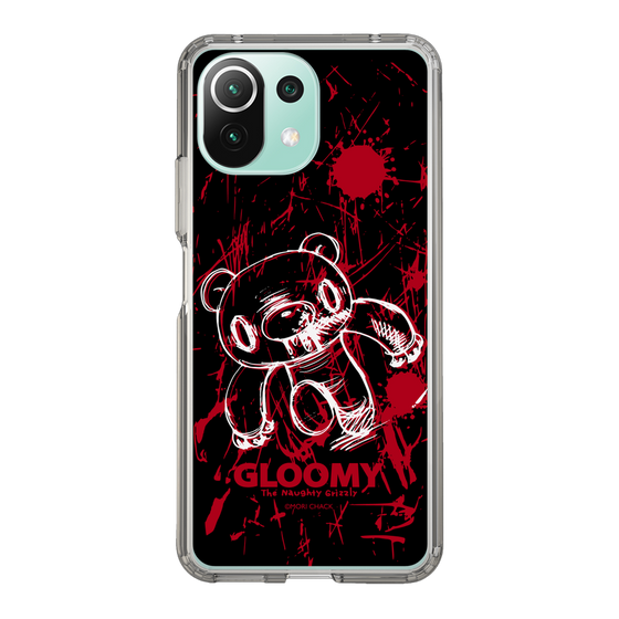 Slim Protection Case［ Gloomy - Sprint ］