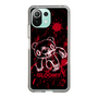 Slim Protection Case［ Gloomy - Sprint ］