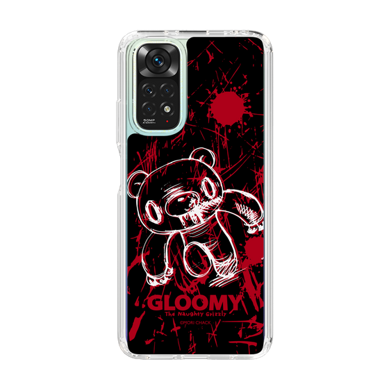 Slim Protection Case［ Gloomy - Sprint ］
