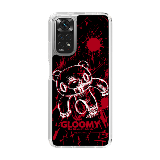 Slim Protection Case［ Gloomy - Sprint ］