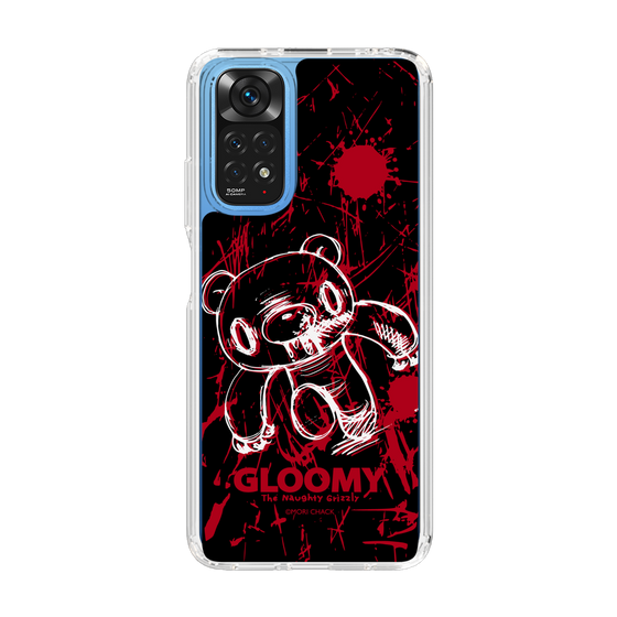 Slim Protection Case［ Gloomy - Sprint ］