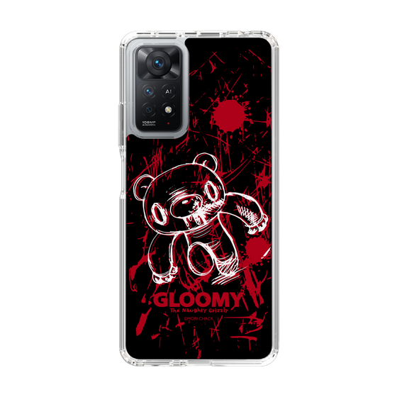 Slim Protection Case［ Gloomy - Sprint ］