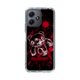 Slim Protection Case［ Gloomy - Sprint ］