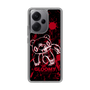 Slim Protection Case［ Gloomy - Sprint ］