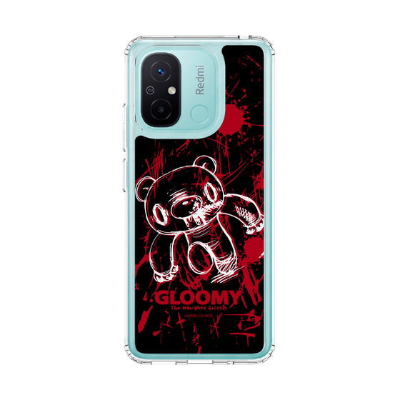 Slim Protection Case［ Gloomy - Sprint ］