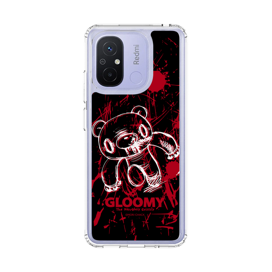 Slim Protection Case［ Gloomy - Sprint ］