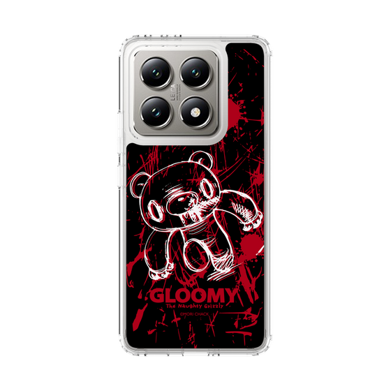 Slim Protection Case［ Gloomy - Sprint ］