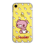 Slim Protection Case［ Gloomy - Baby Gloomy ］