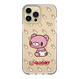 Slim Protection Case［ Gloomy - Baby Gloomy ］