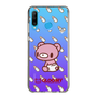 Slim Protection Case［ Gloomy - Baby Gloomy ］