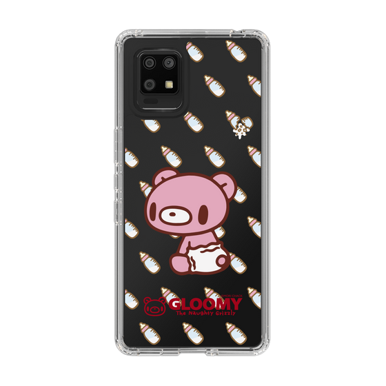 Slim Protection Case［ Gloomy - Baby Gloomy ］
