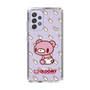 Slim Protection Case［ Gloomy - Baby Gloomy ］