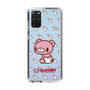 Slim Protection Case［ Gloomy - Baby Gloomy ］