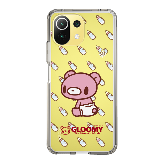 Slim Protection Case［ Gloomy - Baby Gloomy ］