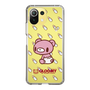 Slim Protection Case［ Gloomy - Baby Gloomy ］