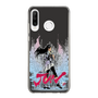 Slim Protection Case［ TEKKEN - Jun Kazama ］
