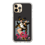 Slim Protection Case［ TEKKEN - Ling Xiaoyu ］