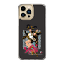 Slim Protection Case［ TEKKEN - Ling Xiaoyu ］