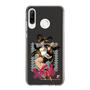 Slim Protection Case［ TEKKEN - Ling Xiaoyu ］