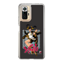 Slim Protection Case［ TEKKEN - Ling Xiaoyu ］