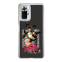 Slim Protection Case［ TEKKEN - Ling Xiaoyu ］