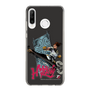 Slim Protection Case［ TEKKEN - Hwoarang ］