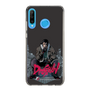 Slim Protection Case［ TEKKEN - Sergei Dragunov ］