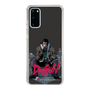 Slim Protection Case［ TEKKEN - Sergei Dragunov ］