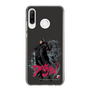 Slim Protection Case［ TEKKEN - Devil Jin ］