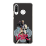 Slim Protection Case［ TEKKEN - Victor Chevalier ］