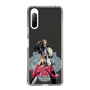 Slim Protection Case［ TEKKEN - Victor Chevalier ］