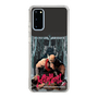 Slim Protection Case［ TEKKEN - Heihachi Mishima ］