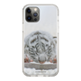 Slim Protection Case［ The Izu Animal Kingdom - White Tiger - Baby Tiger ］