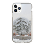 Slim Protection Case［ The Izu Animal Kingdom - White Tiger - Baby Tiger ］
