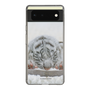 Slim Protection Case［ The Izu Animal Kingdom - White Tiger - Baby Tiger ］