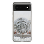 Slim Protection Case［ The Izu Animal Kingdom - White Tiger - Baby Tiger ］