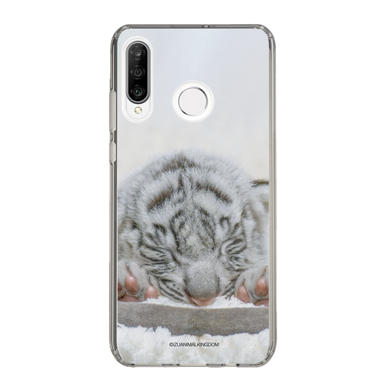 Slim Protection Case［ The Izu Animal Kingdom - White Tiger - Baby Tiger ］