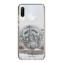 Slim Protection Case［ The Izu Animal Kingdom - White Tiger - Baby Tiger ］