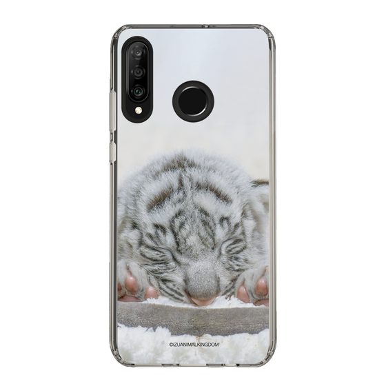 Slim Protection Case［ The Izu Animal Kingdom - White Tiger - Baby Tiger ］