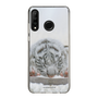 Slim Protection Case［ The Izu Animal Kingdom - White Tiger - Baby Tiger ］