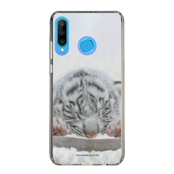 Slim Protection Case［ The Izu Animal Kingdom - White Tiger - Baby Tiger ］