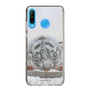 Slim Protection Case［ The Izu Animal Kingdom - White Tiger - Baby Tiger ］