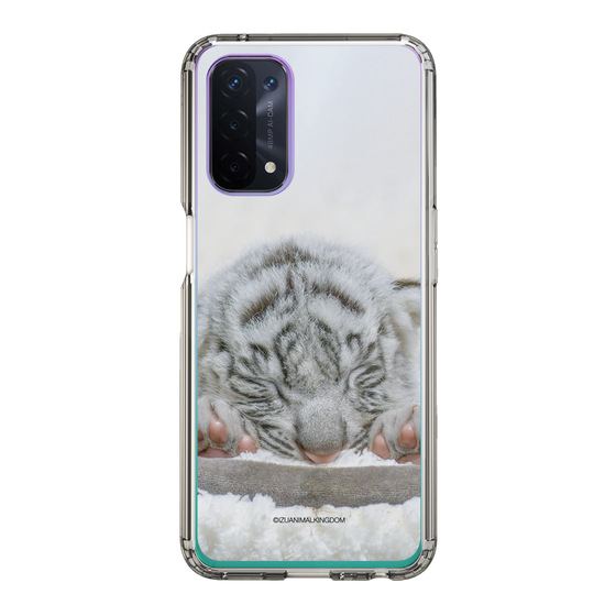 Slim Protection Case［ The Izu Animal Kingdom - White Tiger - Baby Tiger ］
