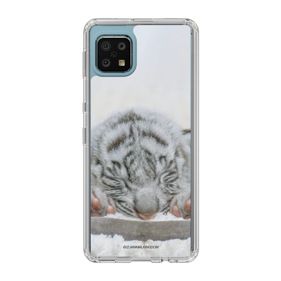 Slim Protection Case［ The Izu Animal Kingdom - White Tiger - Baby Tiger ］