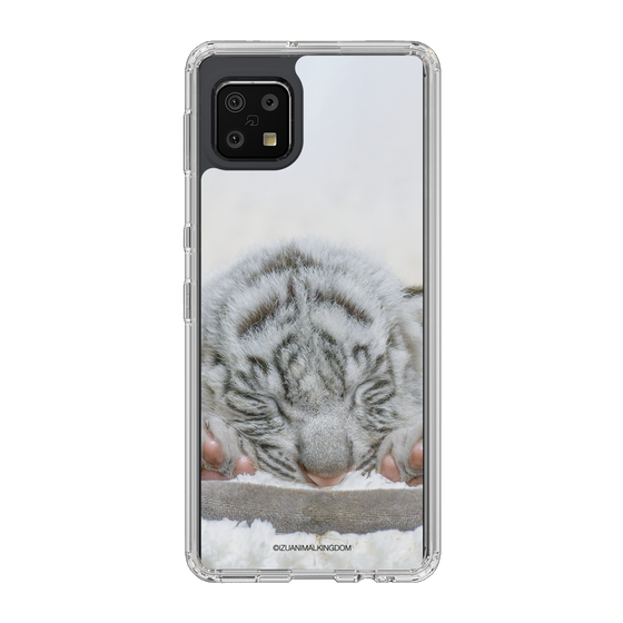 Slim Protection Case［ The Izu Animal Kingdom - White Tiger - Baby Tiger ］