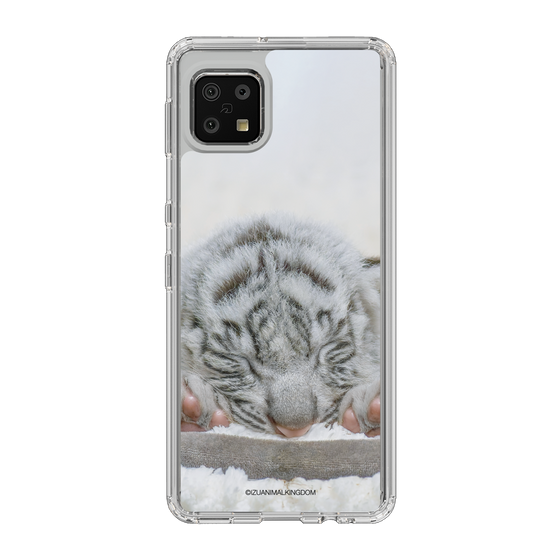 Slim Protection Case［ The Izu Animal Kingdom - White Tiger - Baby Tiger ］